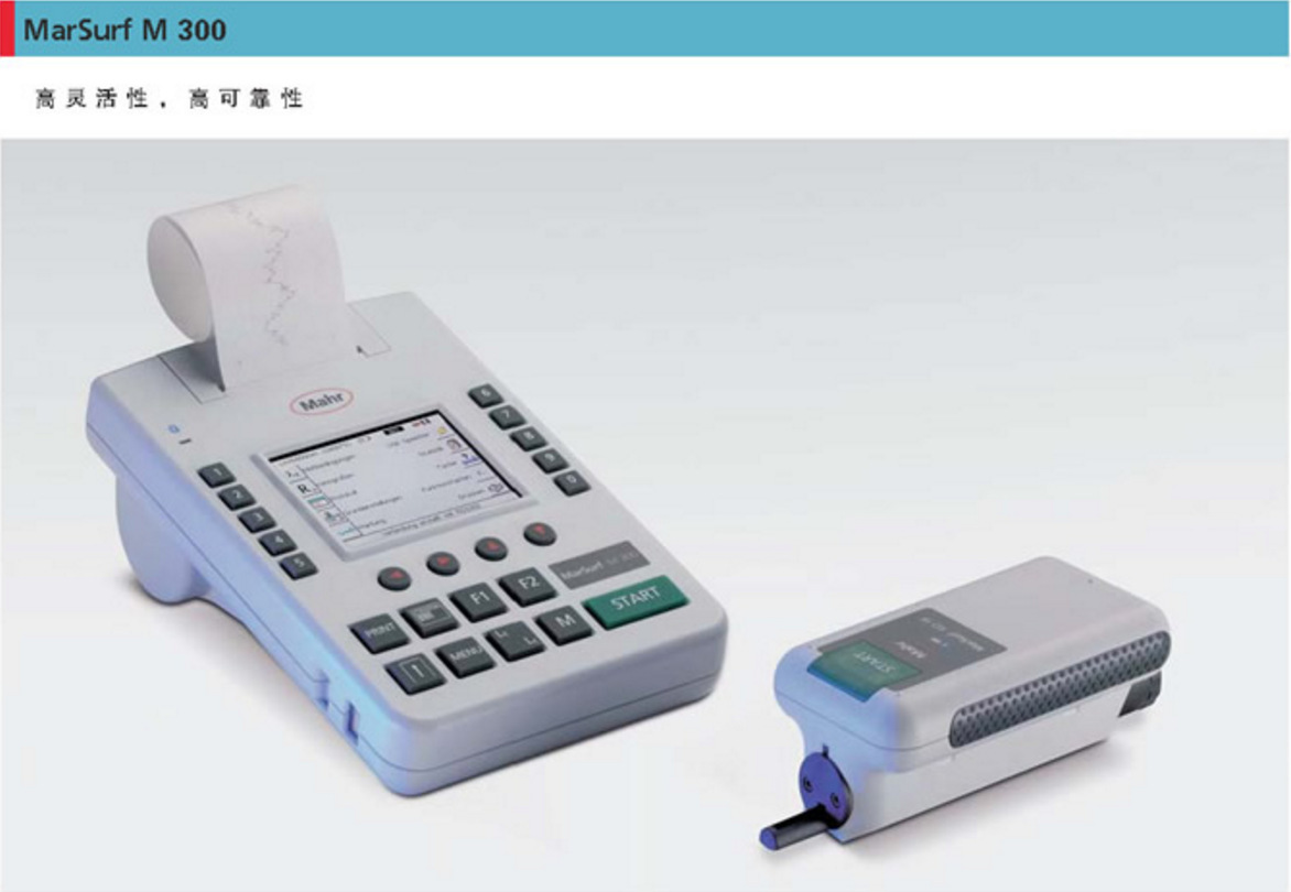 德国马尔marsurf m300便携式粗糙度仪 德国马尔marsurf dr18