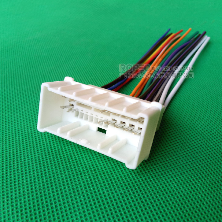 适用现代伊兰特/途胜/悦动/雅绅特/起亚赛拉图音响cd机尾线改装线