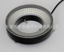 精工级内径63mm164颗高档工业环形漫反射光源显微镜可调LED环形灯