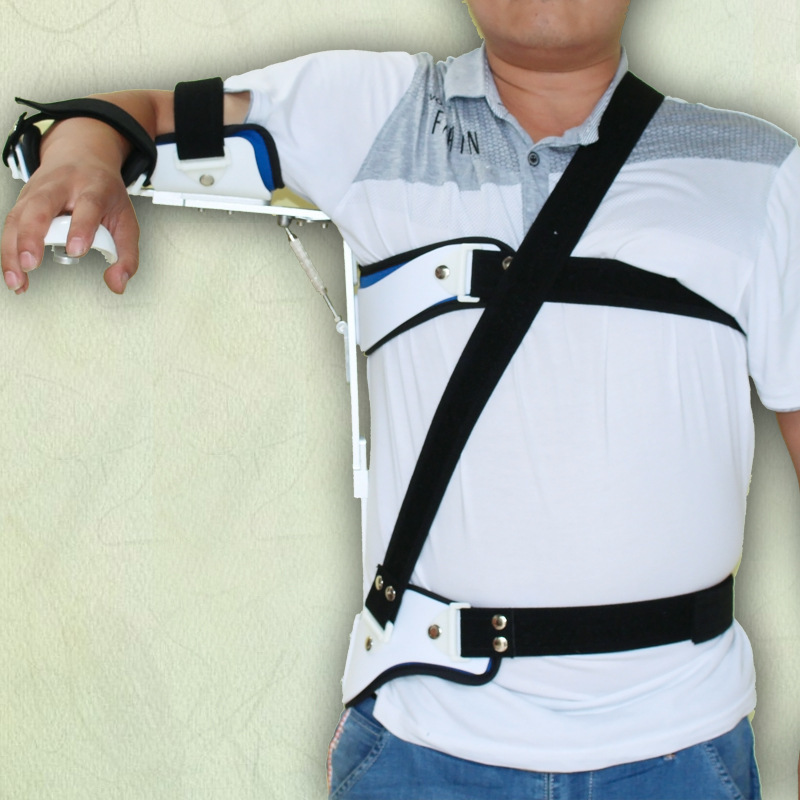 肢体固定支具可调节上臂护具肱骨脱位骨折固定肩关节术后调整护具