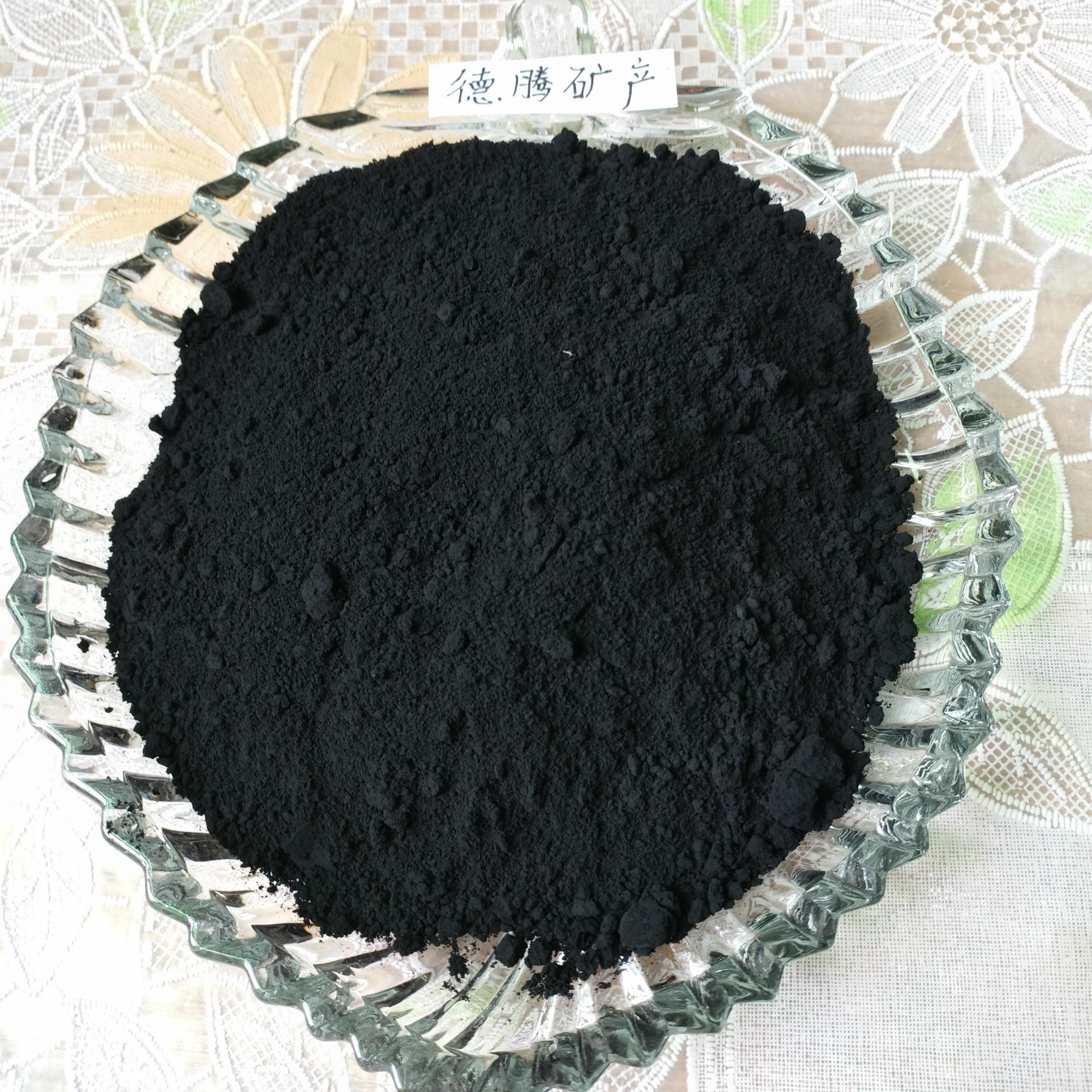 氧化颜料 氧化铁黑 氧化铁黑 四氧化三铁氧化铁黑722