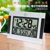 Large screen LCD Wall clock Simplicity Electronic alarm clock Big bell Calendar Clock a living room to work in an office Wall clock