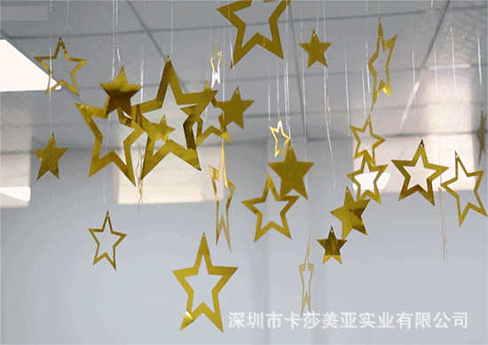 亮片pvc 星星四叶草爱心型空中挂饰房间装扮节日装饰生日派对挂件