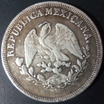 壹两仿古银元 银币直径45mm铜芯 墨西哥老鹰叼蛇 鹰洋 1898年
