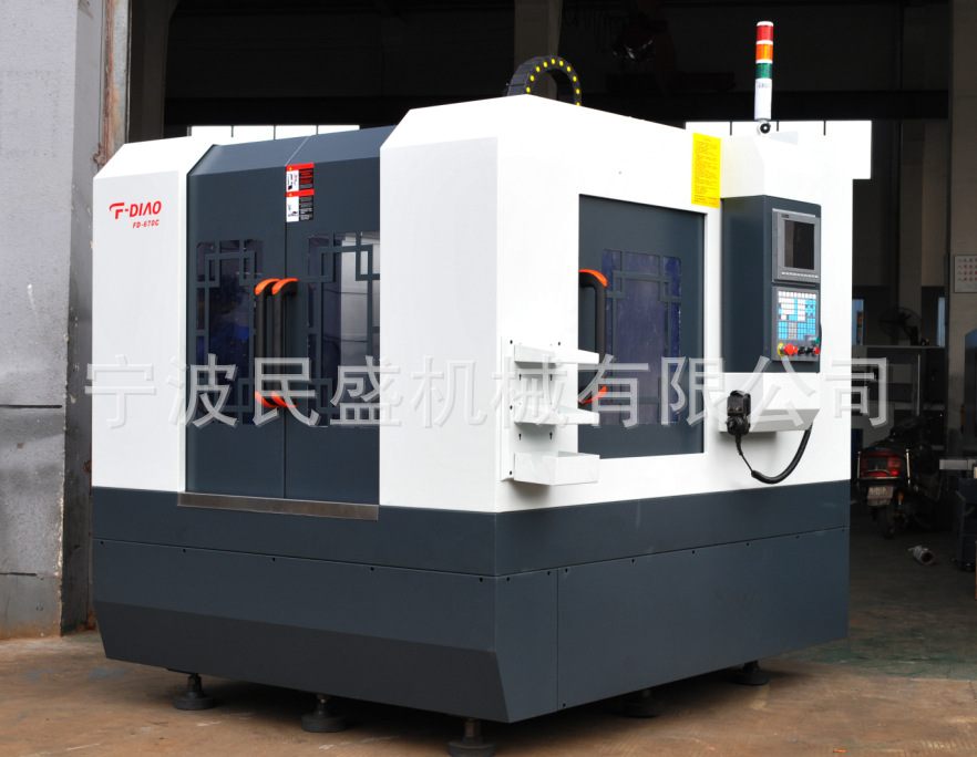 fd-670数控龙门加工中心 精密雕铣机飞雕精工机床