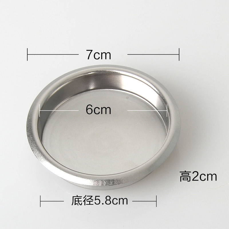 and Economical Blind Bowl Blind Cup Coffee Machine Accessories Cleaning Blind Mesh Non-Hole Filter Cup 58mm Powder Bowl