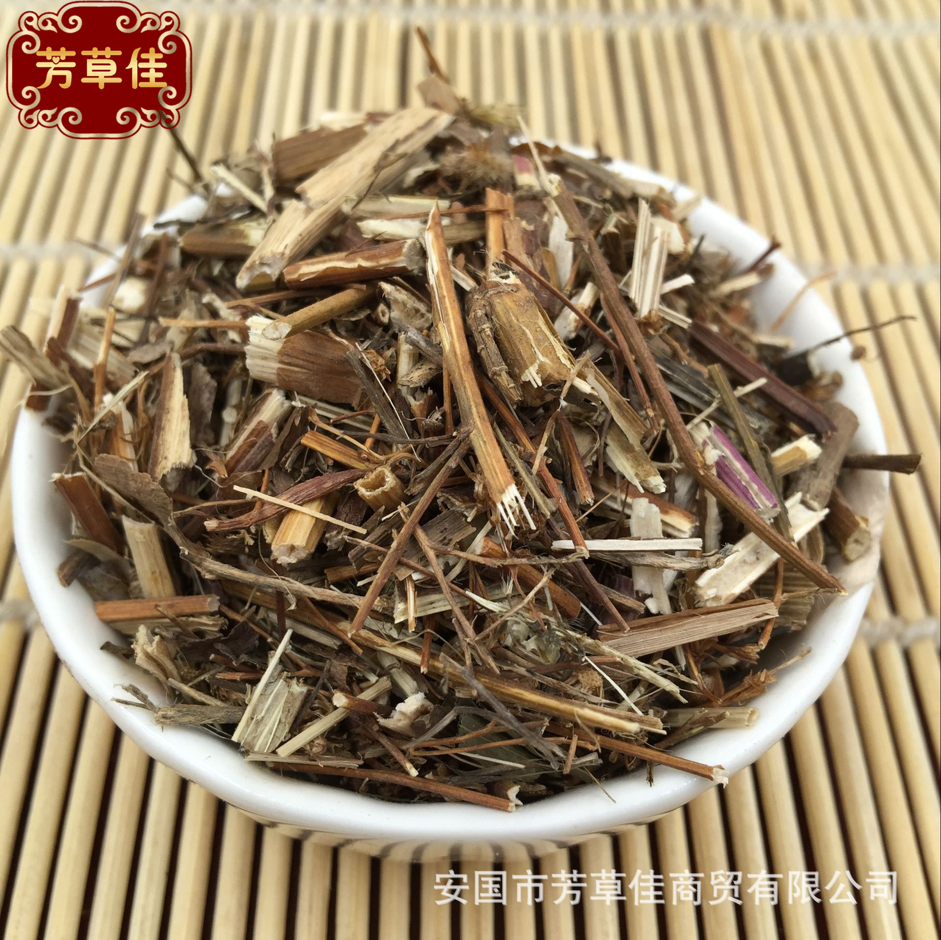 批发中药材 一枝蒿 一支蒿-阿里巴巴