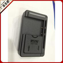 用给万能充电_yiboyuan万能充电器_手机电池万能充电