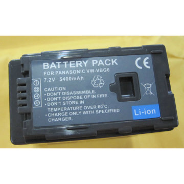 适用 松下 73mc vbg6 ag-hmc73mc 全新电池 进口电芯 锂电池-阿里巴巴