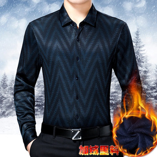 男装 羊绒加绒衬衫