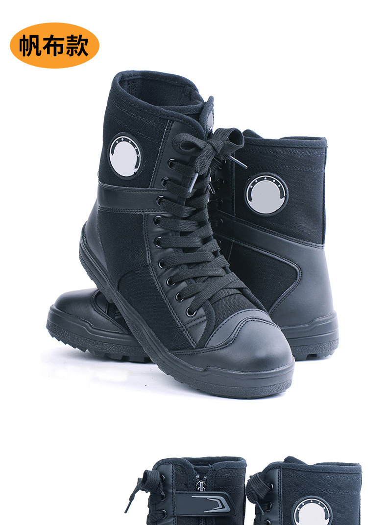 批发特勤高帮作战军靴 帆布网眼黑色保安作训鞋子特种兵超轻透气