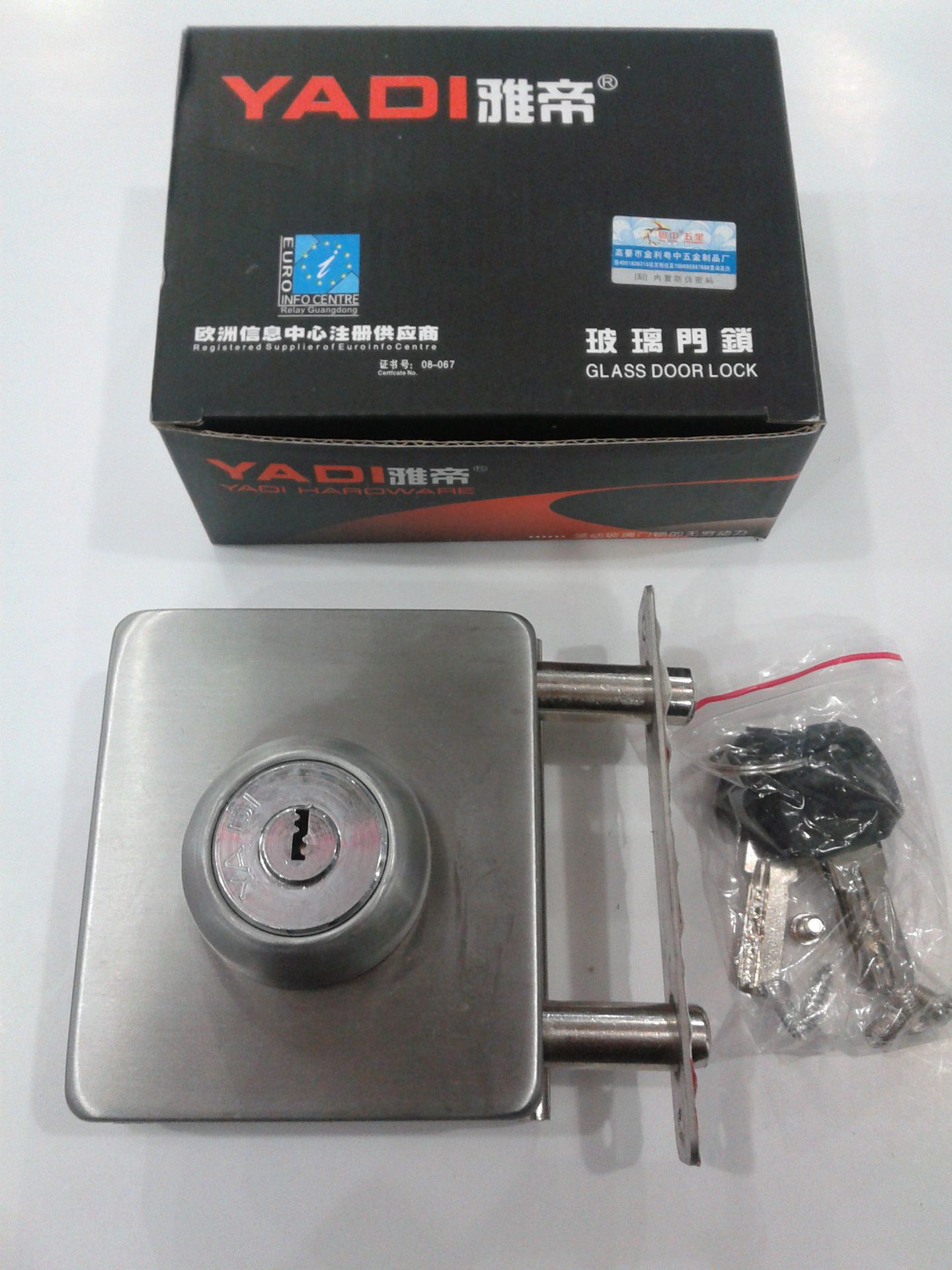 雅帝方形玻璃门锁 单开门锁 插销锁 不打孔开孔玻璃门锁-阿里巴巴