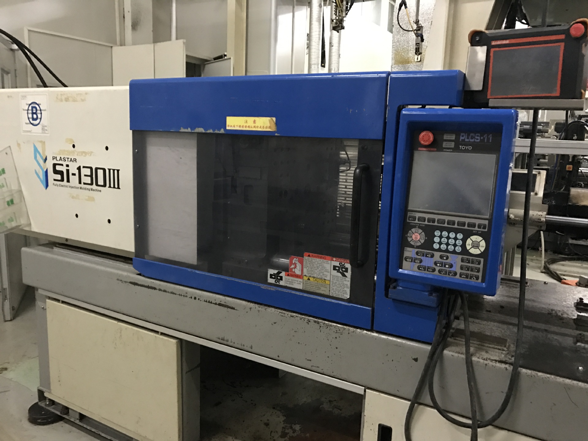 东洋注塑机 二手电动驱动 si-130 iii toyo 注塑机 高速优质设备