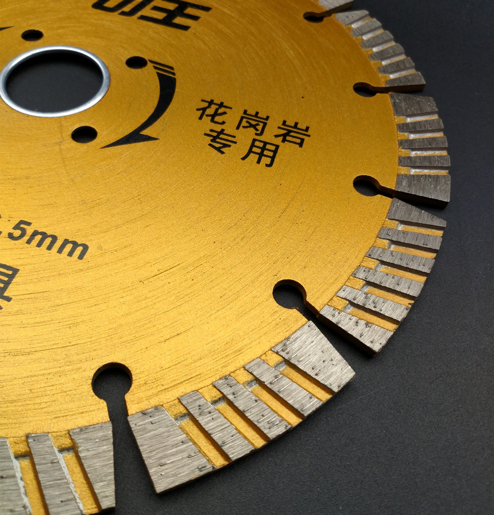 金刚石锯片 180mm188mm云石片石材大理石混泥土花岗岩切割片