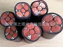 雁塔电缆 低烟无卤阻燃耐火电缆 wdzn-yje 4x50 1x25 工程电缆