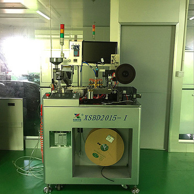 供应二手炫硕自动编带机做2835产品,每小时36-40k