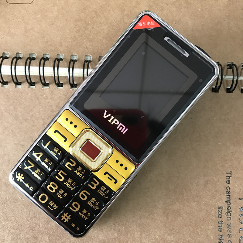 弘米m4星光电信手机大喇叭大字体侧键手电老人机直板按键正品手机