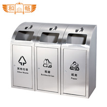 不锈钢三联分类垃圾桶 分类环保环户外桶 公共烟灰桶果皮箱桶大号