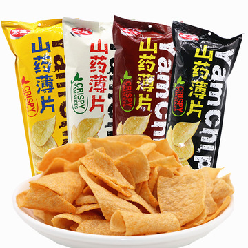 宏途山药薄片山药片35g90g多口味山药脆片薯片网红休闲零食批发