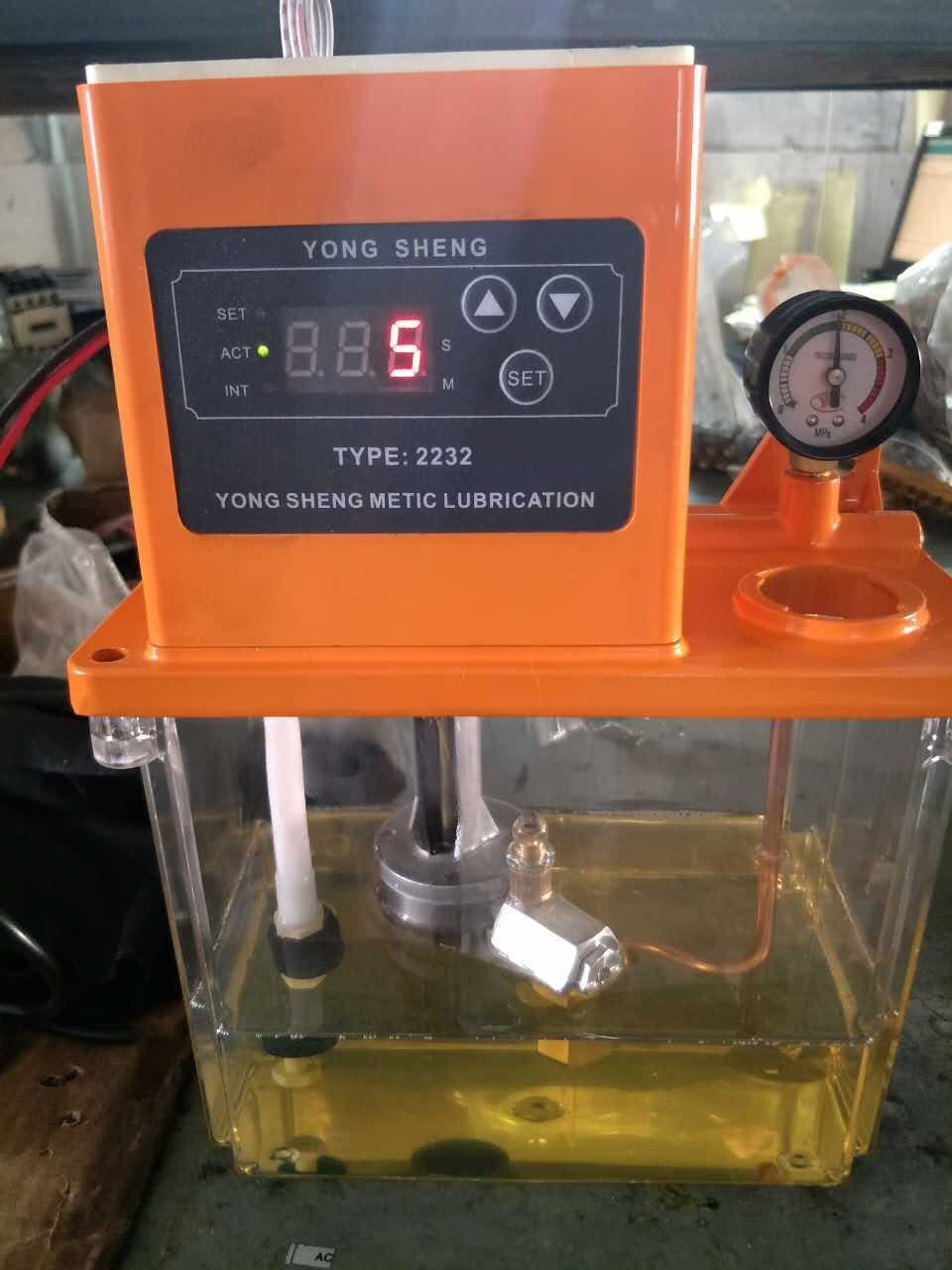 (24v)全自动数显润滑泵 数控机床润滑泵 数显注油机 户外油泵