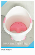 超大号加厚婴儿浴盆模具  宝宝可坐可趟沐浴桶模具