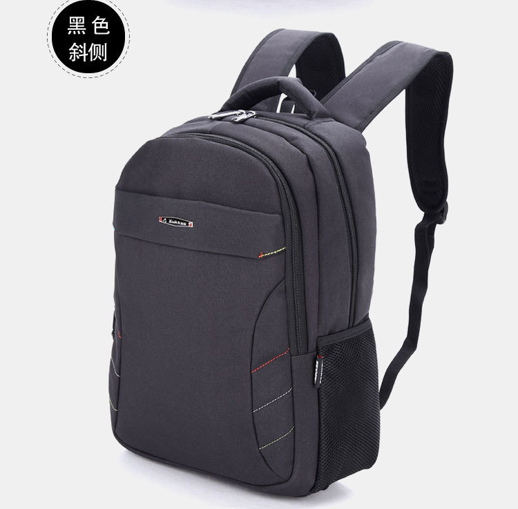 3248489385_727203208