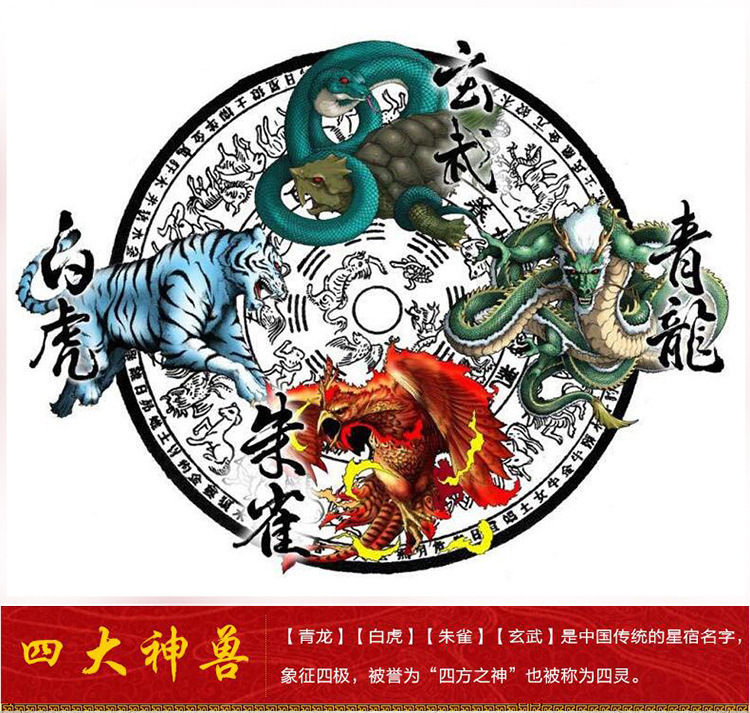 纯铜四方兽摆件 大号四大神兽青龙白虎朱雀玄武铜器批发工艺礼品