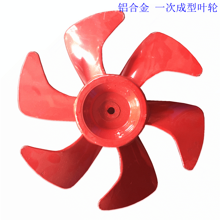 耐高温排烟风机 铝叶轮轴流风机 防爆轴流通风机 单相管道风机