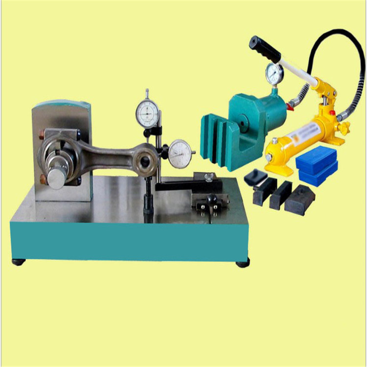 yzj-110型液压重型连杆检验校正仪 质量优良 低价销售