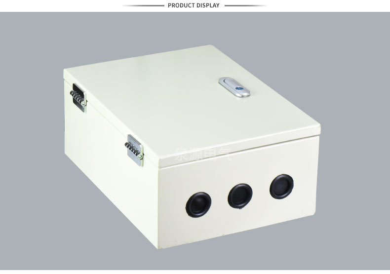 800*600*200基业箱 基业箱户内配电箱明装箱 ip54