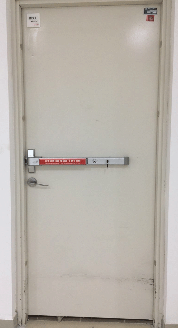 带报警防火门锁逃生门锁推杆锁平推杆式消防门锁 通道锁天地锁
