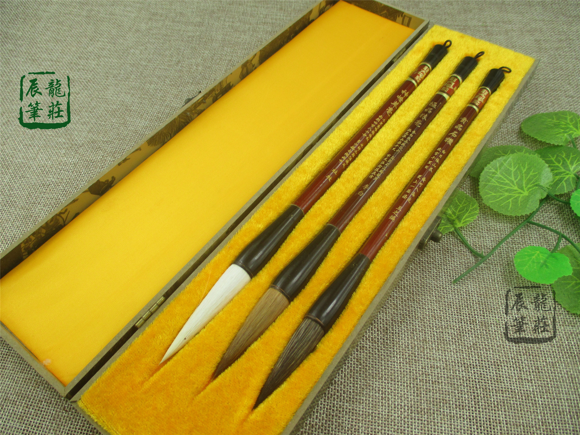 进贤县文港辰龙笔庄湖笔羊毫狼毫石獾三支礼盒套装批发00034