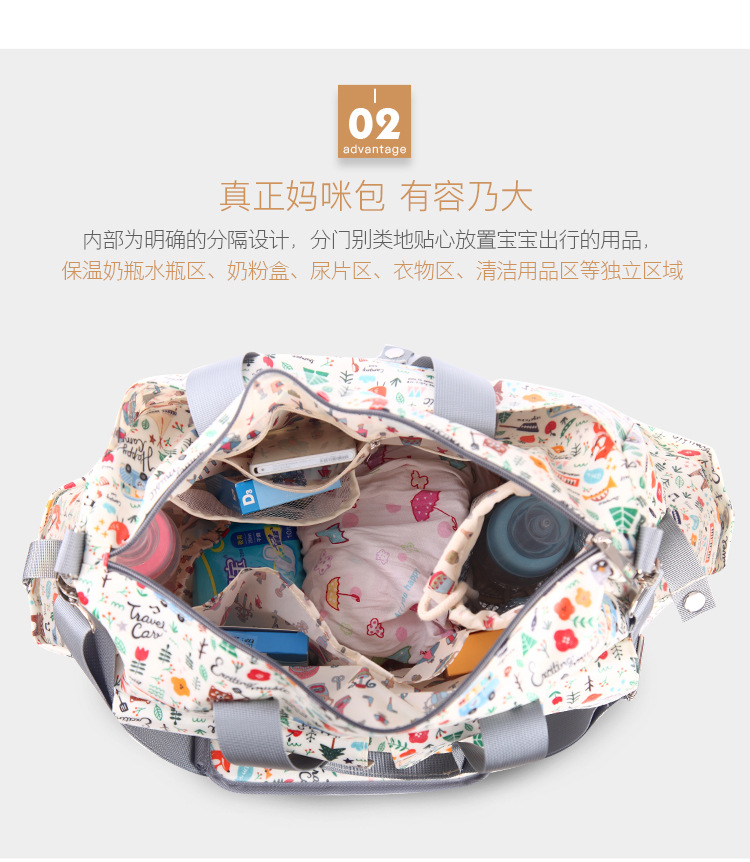 母婴包3_06
