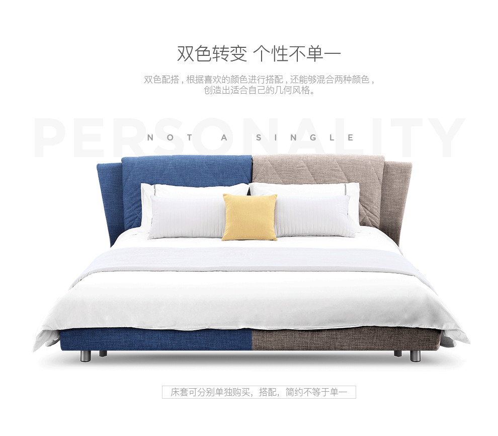 布艺床 简约现代 1.5米1.8米布艺双人床 卧室家具婚床 软床 可拆