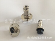 供应M16-2P法兰式接插件 GX-16 2芯航空插头 电源连接器