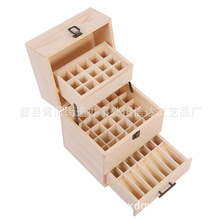 折叠精油木盒三层59格精油收收纳木箱折叠式木质精油收纳盒