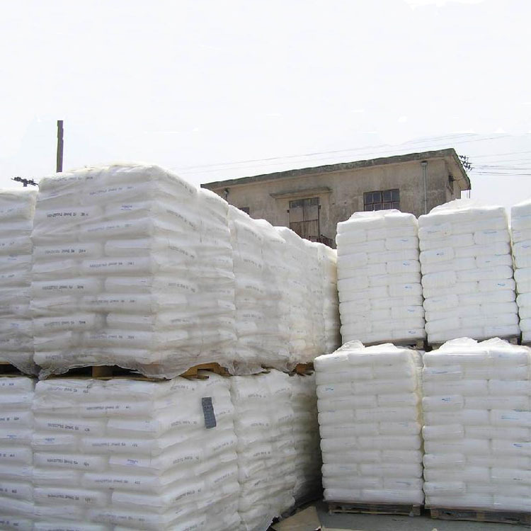 hdpe塑胶原料/独山子石化/dmda-8008h注塑hdpe 高刚性hdpe周转箱