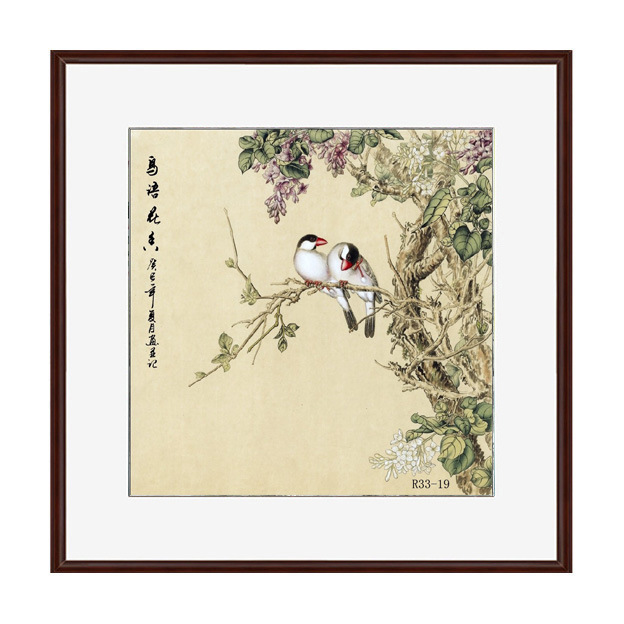 r33-19国画字画仿古花鸟画精品工笔斗方小品装饰画高仿真画芯批发