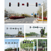 交通设备信号杆包安装,红绿灯杆框架式信号灯杆监控杆柱路牌