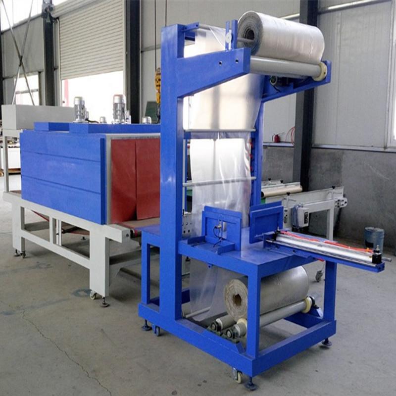 全自动岩棉板薄膜塑封机 大型热收缩包装机 保温板袖口式热收缩机