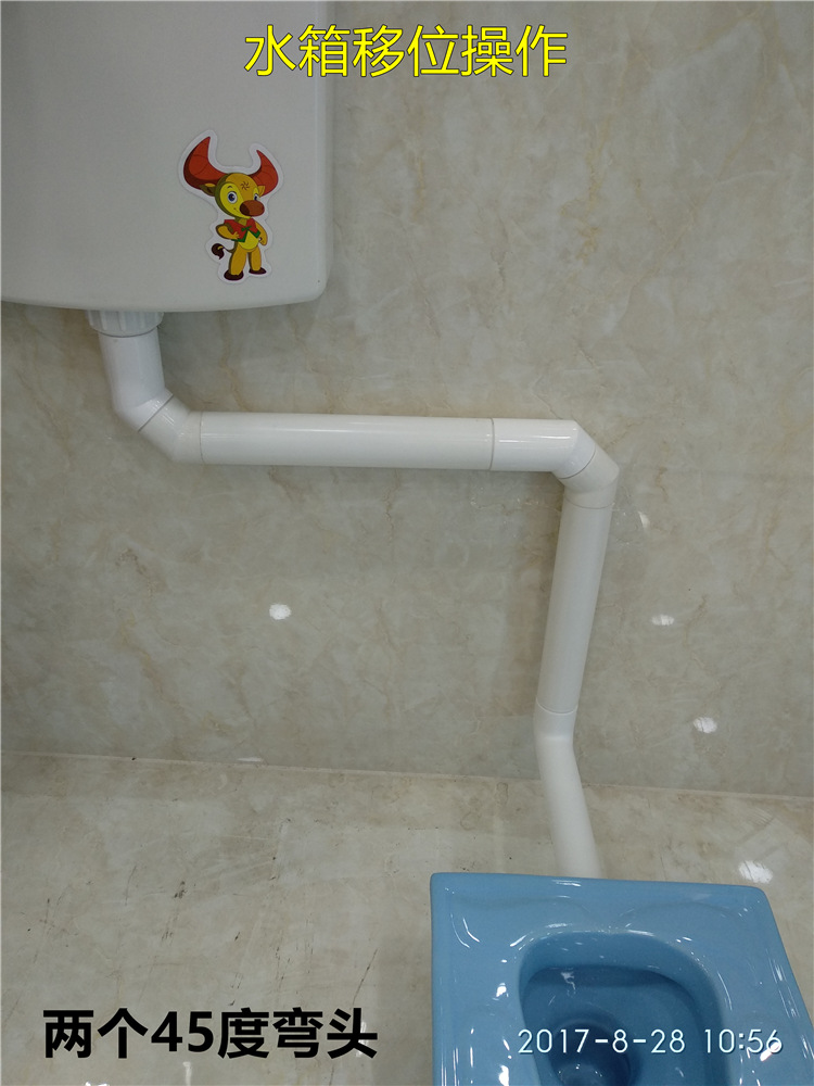蹲便器水箱配件 蹲便器下水管改装配件厕所冲水箱配件冲水连接管