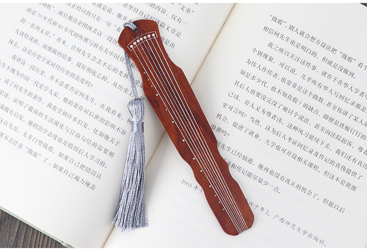 上尚创意 实木琴韵古琴书签中国风 伏羲氏复古高档双十二圣诞礼