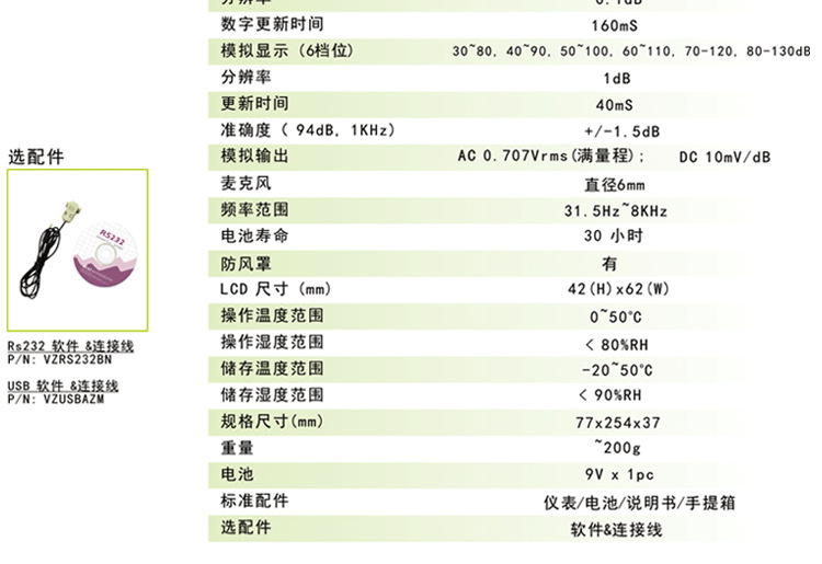 未標題-1_05