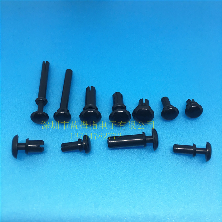 塑胶铆钉r膨胀塑胶钉固定铆钉可拆卸铆钉r5065快速铆钉