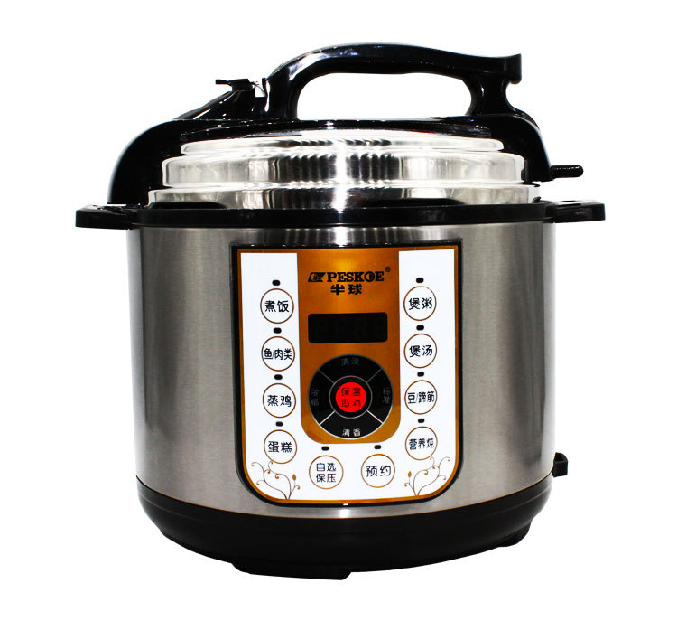 > 半球电压力锅 高压锅 智能电脑 电饭煲电饭锅 品牌 半球 型号 5l-6l