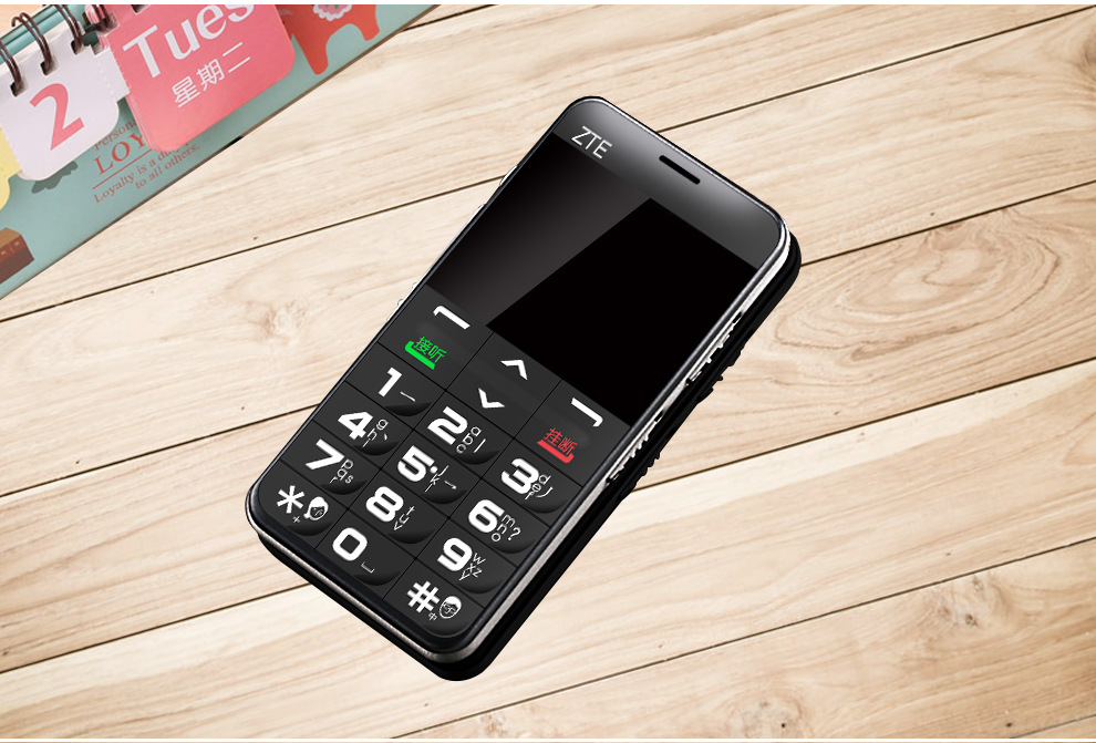 zte/中兴 u288  移动联通手机直板大字体大声音中老年老人机