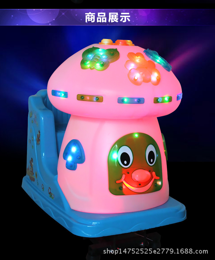 摇摇车新款2018投币宝宝家用带音乐超市门口商用儿童电动摇摆机