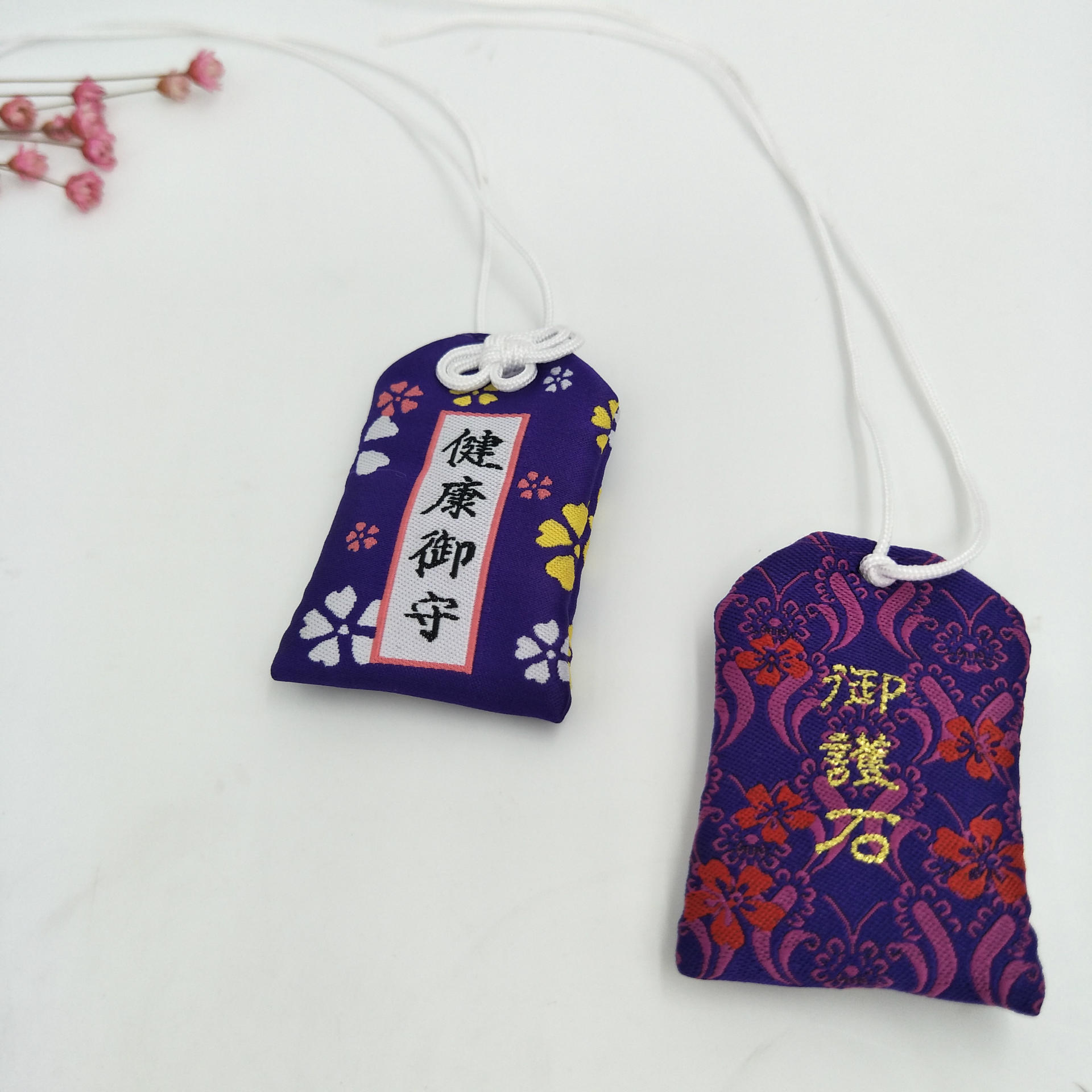 日式和风御守福袋 日本祈福保健康开运小挂件香包袋工艺品定制