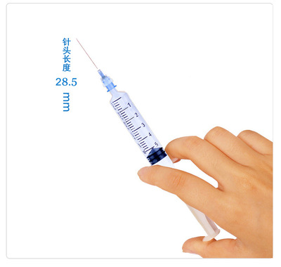 洪达一次性无菌医院用注射器带针 针筒 针管