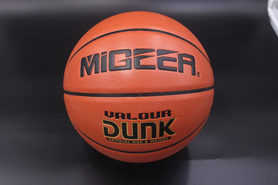 篮球 可定制各类篮球 防滑耐磨真皮手感 大学生教学训练用球